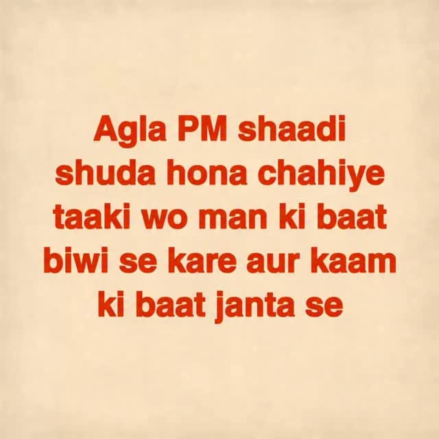 Post 3 by Dr. Jyoti Sharma on Instagram (video)