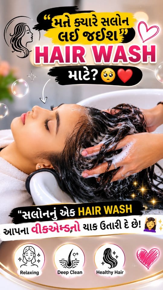 Post 5 by Priya Kapdi on Instagram (video)