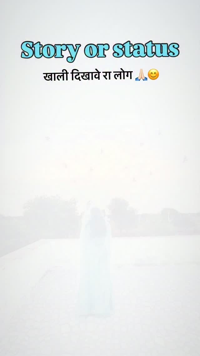 Post 5 by ♕︎ 𝐒𝐄𝐄𝐌𝐀 𝐊𝐀𝐍𝐖𝐀𝐑 𝐁𝐇𝐀𝐓𝐈 ♕︎ on Instagram (video)