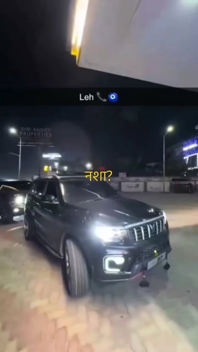 Post 6 by Shubham on Instagram (video)
