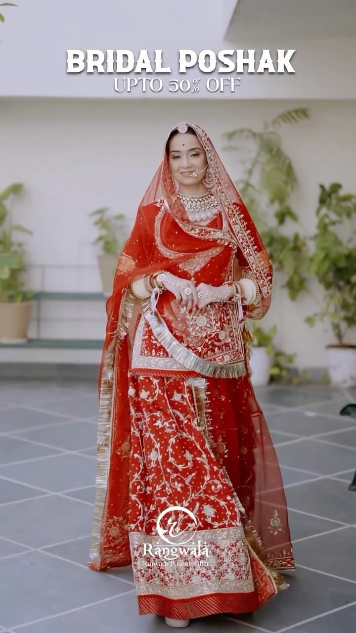 Post 9 by Rangwala Rajwadi Poshak Ghar on Instagram (video)