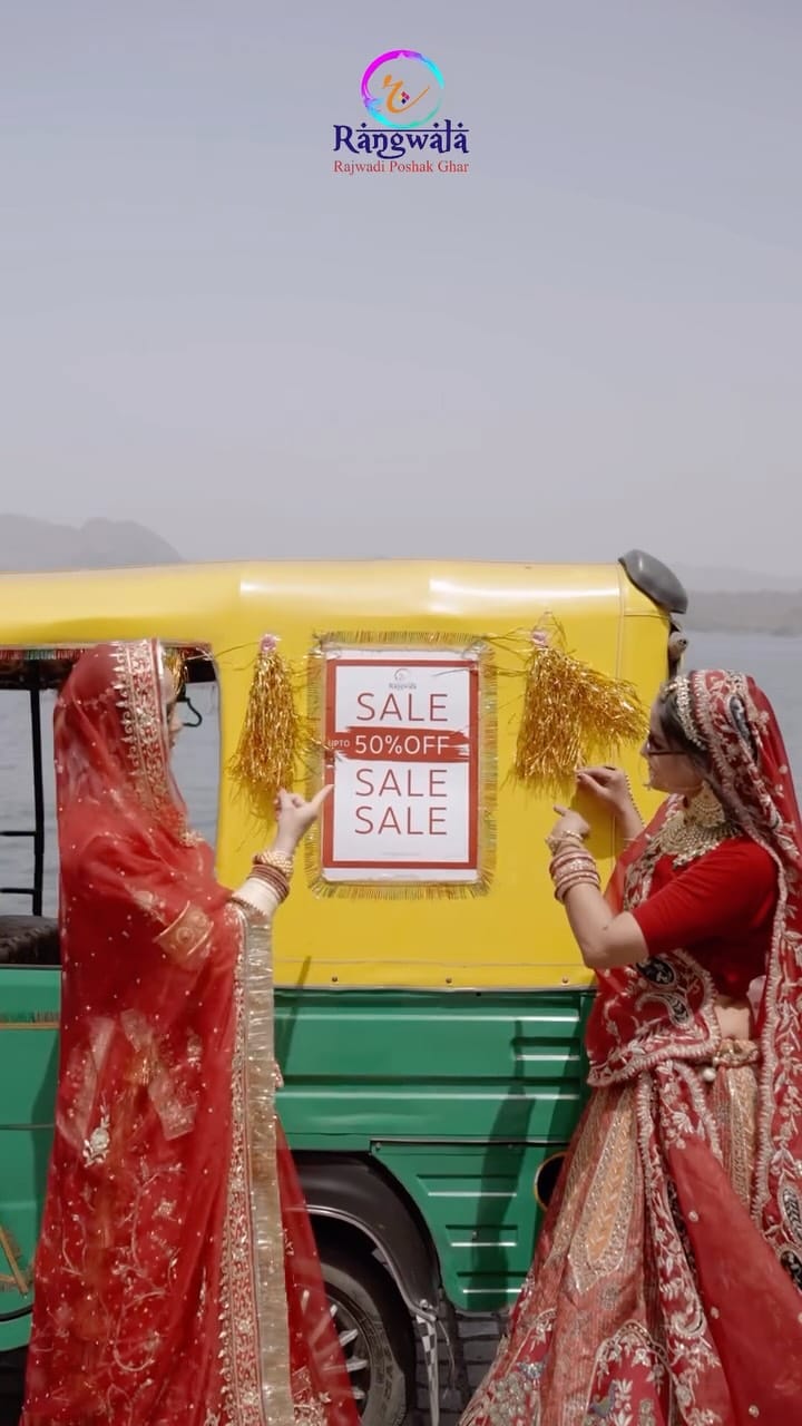 Post 10 by Rangwala Rajwadi Poshak Ghar on Instagram (video)