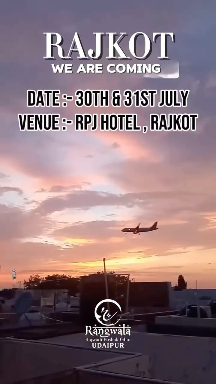 Post 5 by Rangwala Rajwadi Poshak Ghar on Instagram (video)
