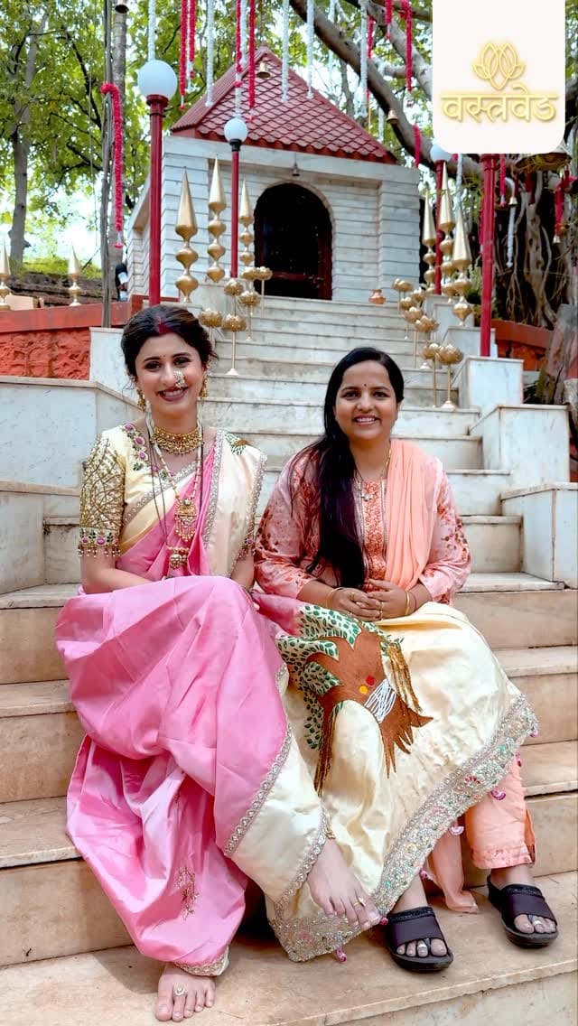 Post 10 by Vastraved by Shubhangi on Instagram (video)