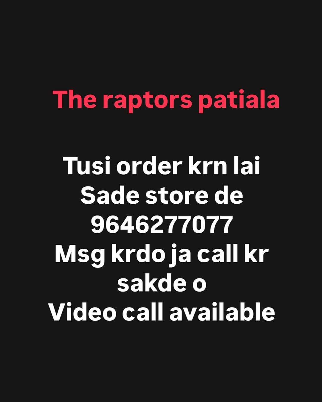 Post 9 by The raptors girls on Instagram (image)