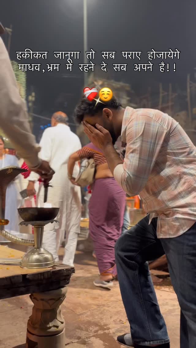 Post 9 by Krishna | Edits | Life Style | Model on Instagram (video)
