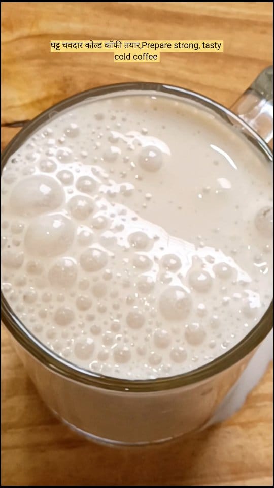 Post 4 by Bhannat Swaad on Instagram (video)