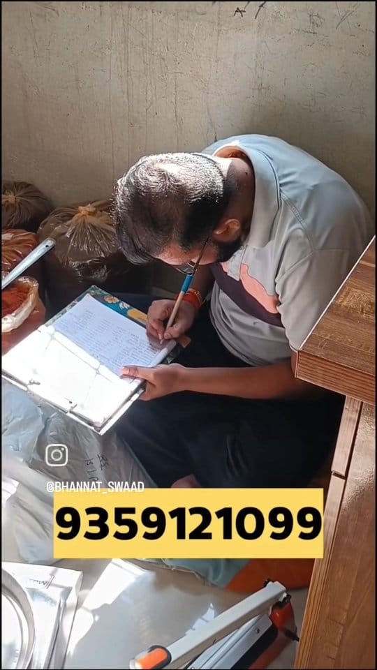 Post 8 by Bhannat Swaad on Instagram (video)