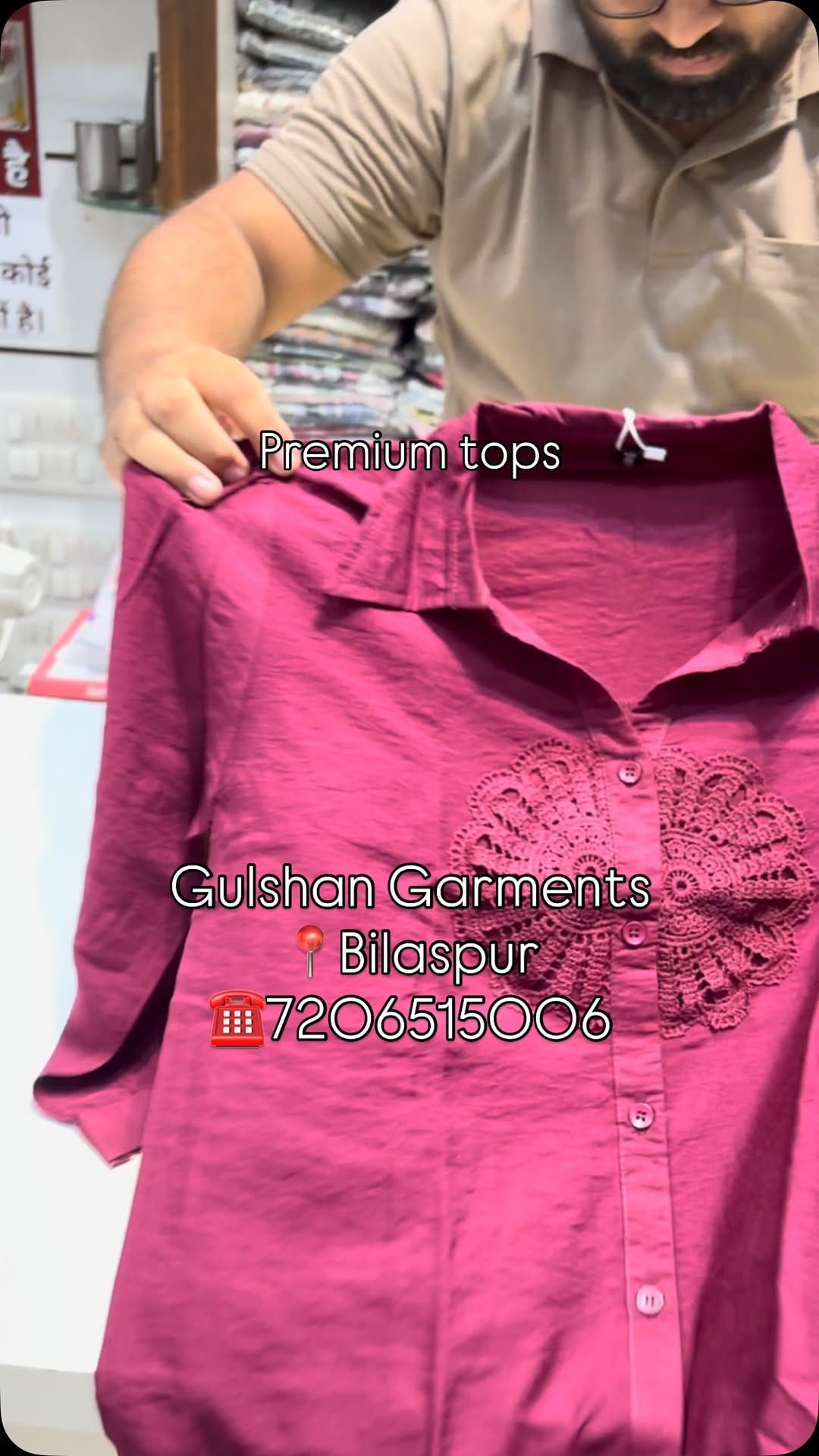 Post 2 by Gulshan Garments on Instagram (video)