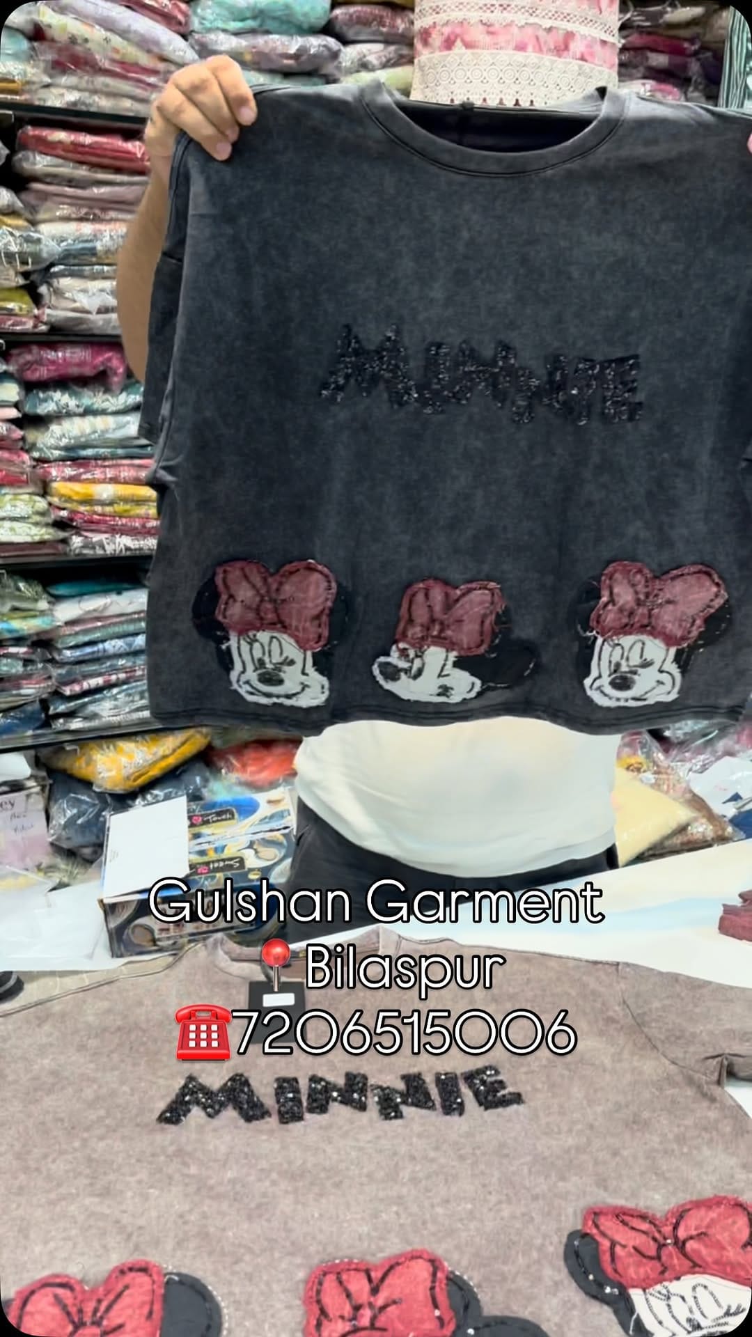 Post 9 by Gulshan Garments on Instagram (video)