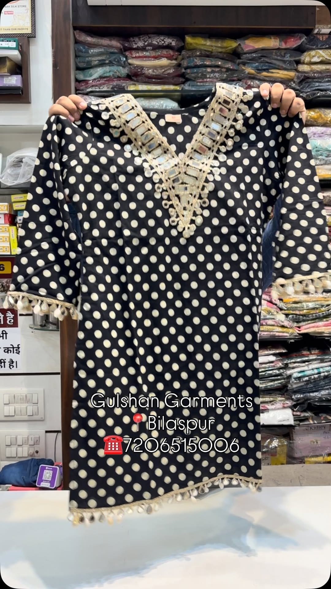 Post 4 by Gulshan Garments on Instagram (video)