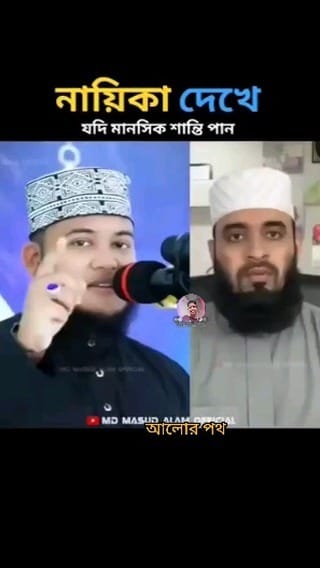 Post 10 by ⎯֟𝐍𝐚𝐝𝐯𝐢 on Instagram (video)