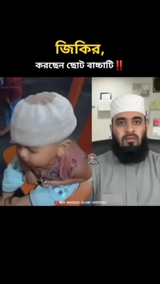 Post 1 by ⎯֟𝐍𝐚𝐝𝐯𝐢 on Instagram (video)