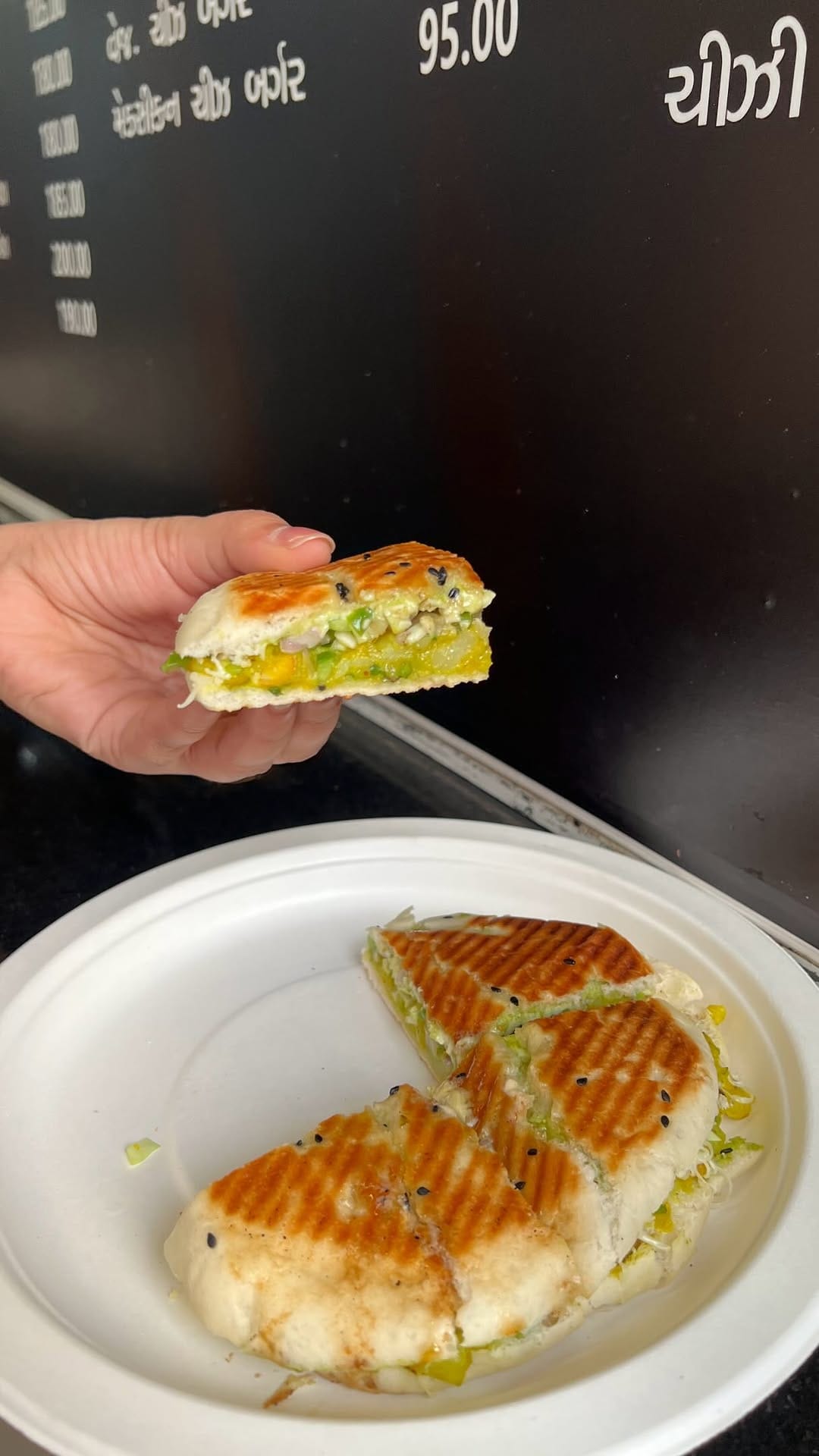 Post 2 by Center Point Fast Food on Instagram (video)