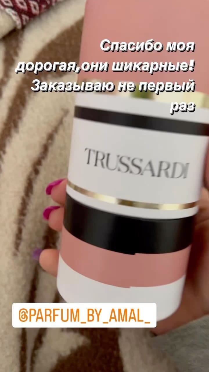Post 6 by Ася on Instagram (video)