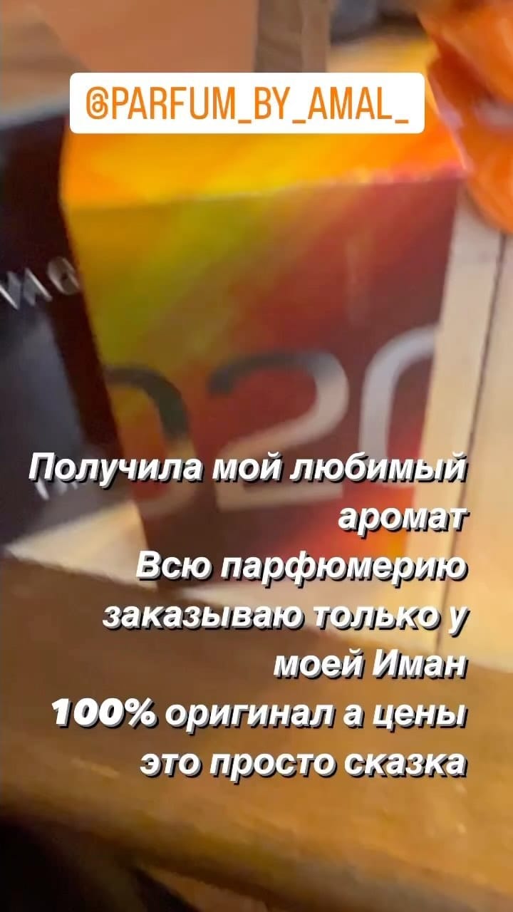 Post 5 by Ася on Instagram (video)