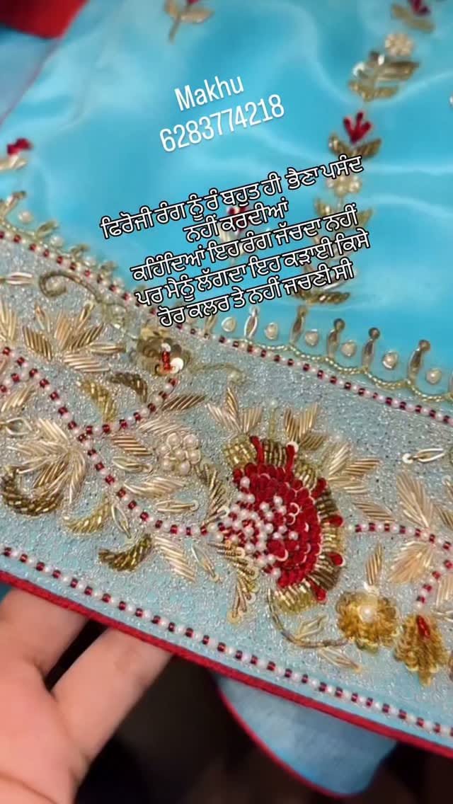 Post 4 by Phulkari Harjit on Instagram (video)