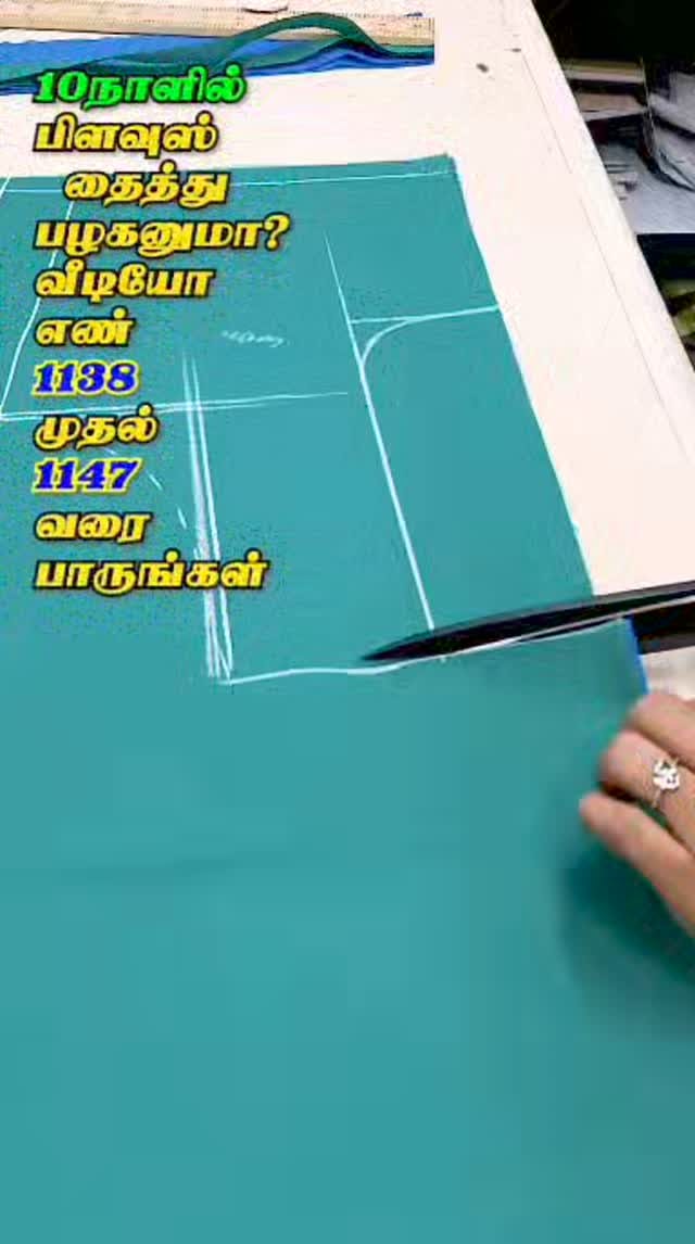 Post 10 by SARASUSAN on Instagram (video)