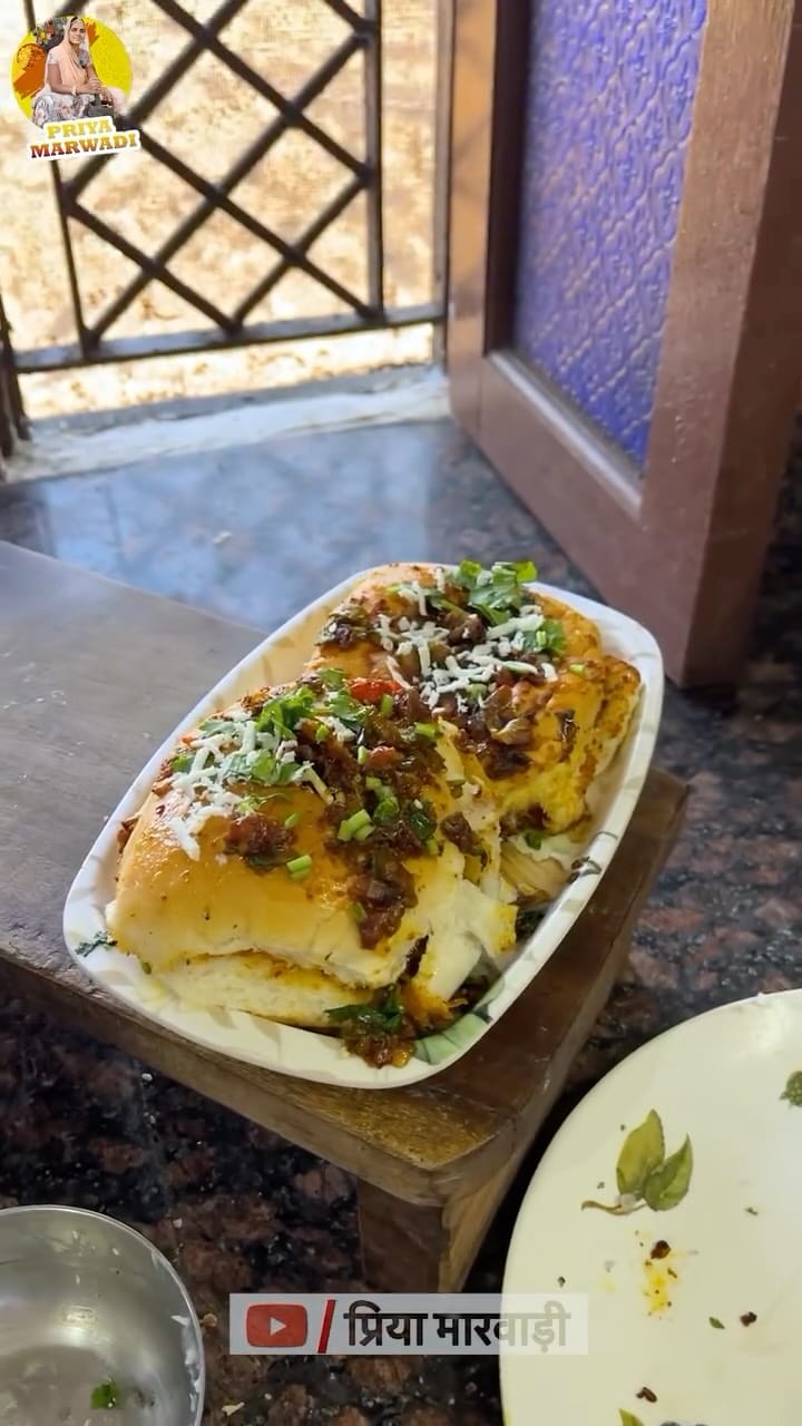 Post 3 by Priya Marwadi on Instagram (video)