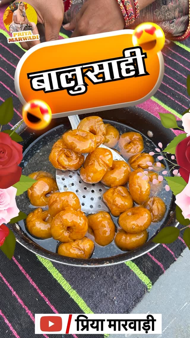 Post 9 by Priya Marwadi on Instagram (video)
