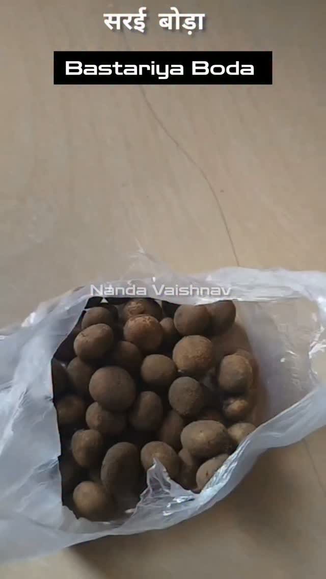 Post 5 by Nanda Vaishnav on Instagram (video)