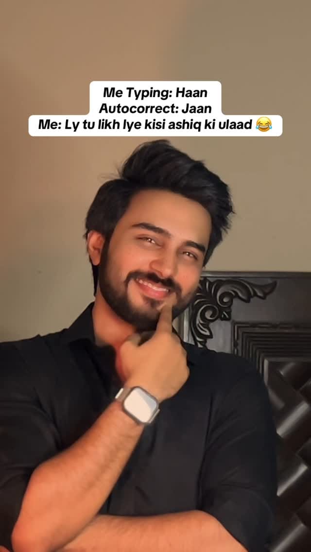 Post 4 by Anees Ahmed on Instagram (video)