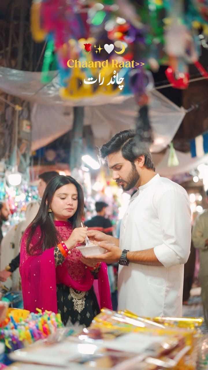 Post 10 by Anees Ahmed on Instagram (video)