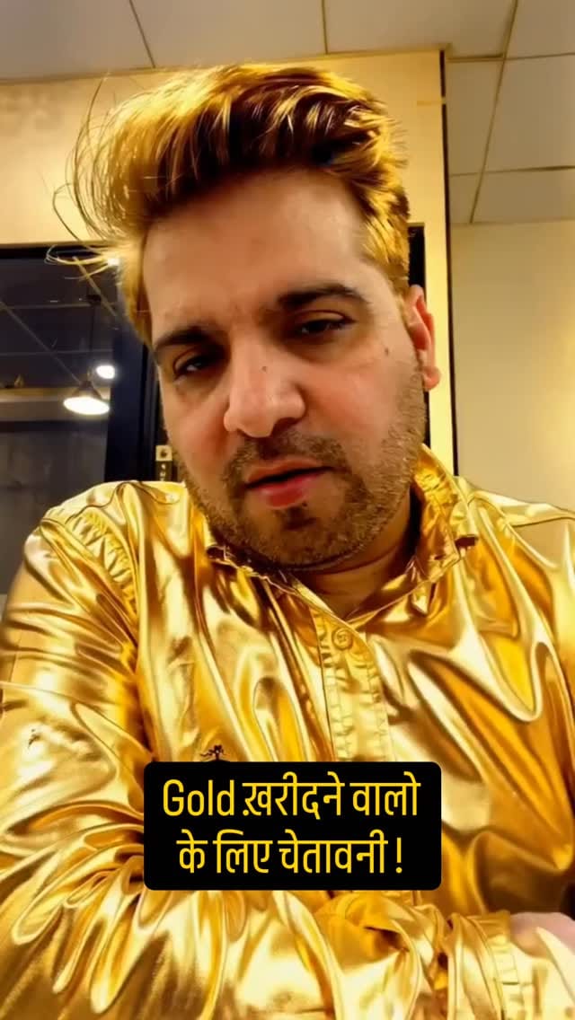 Post 8 by Keshav Sir -Financial Corridor on Instagram (video)