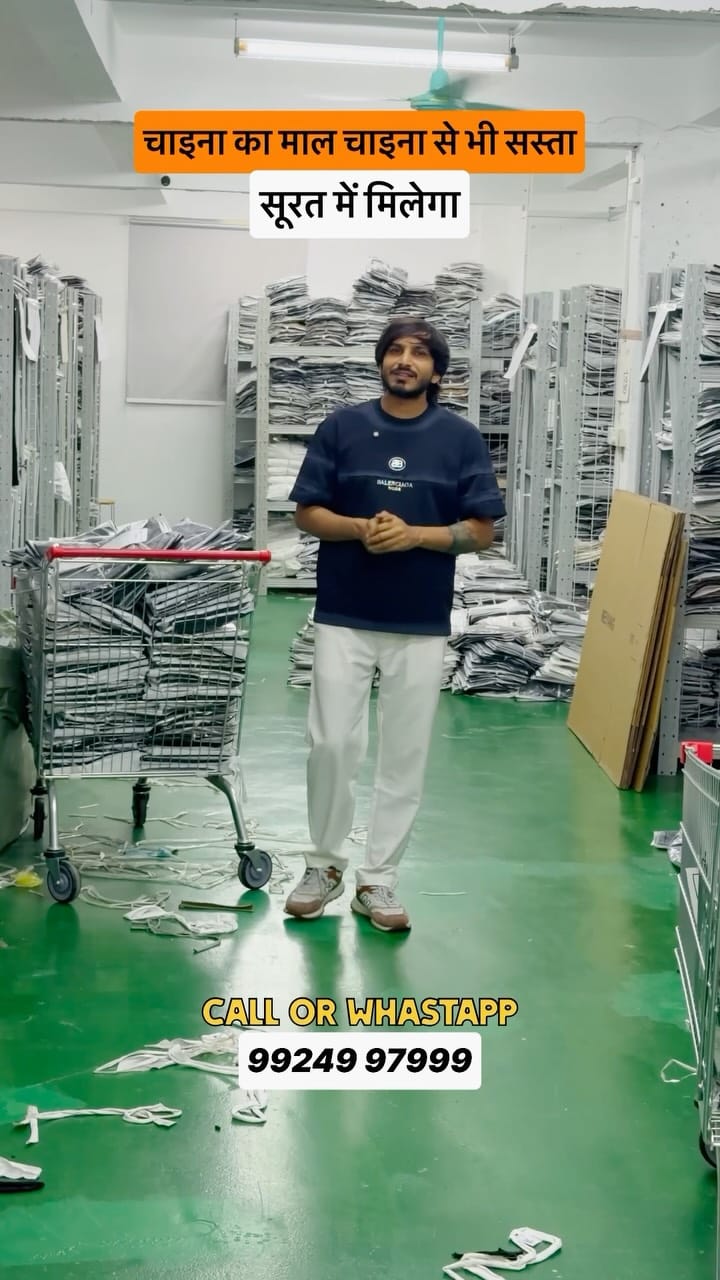 Post 1 by Srenterprise Surat on Instagram (video)