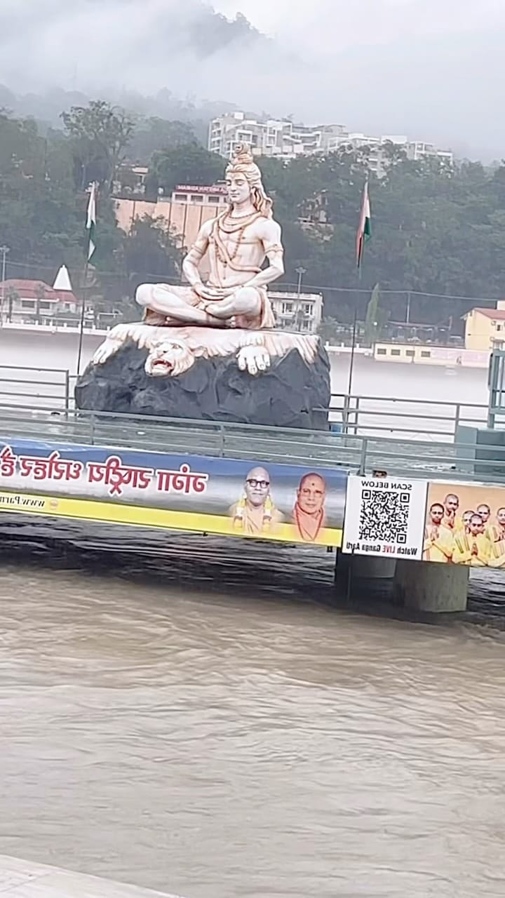Post 5 by karan 🕉 on Instagram (video)