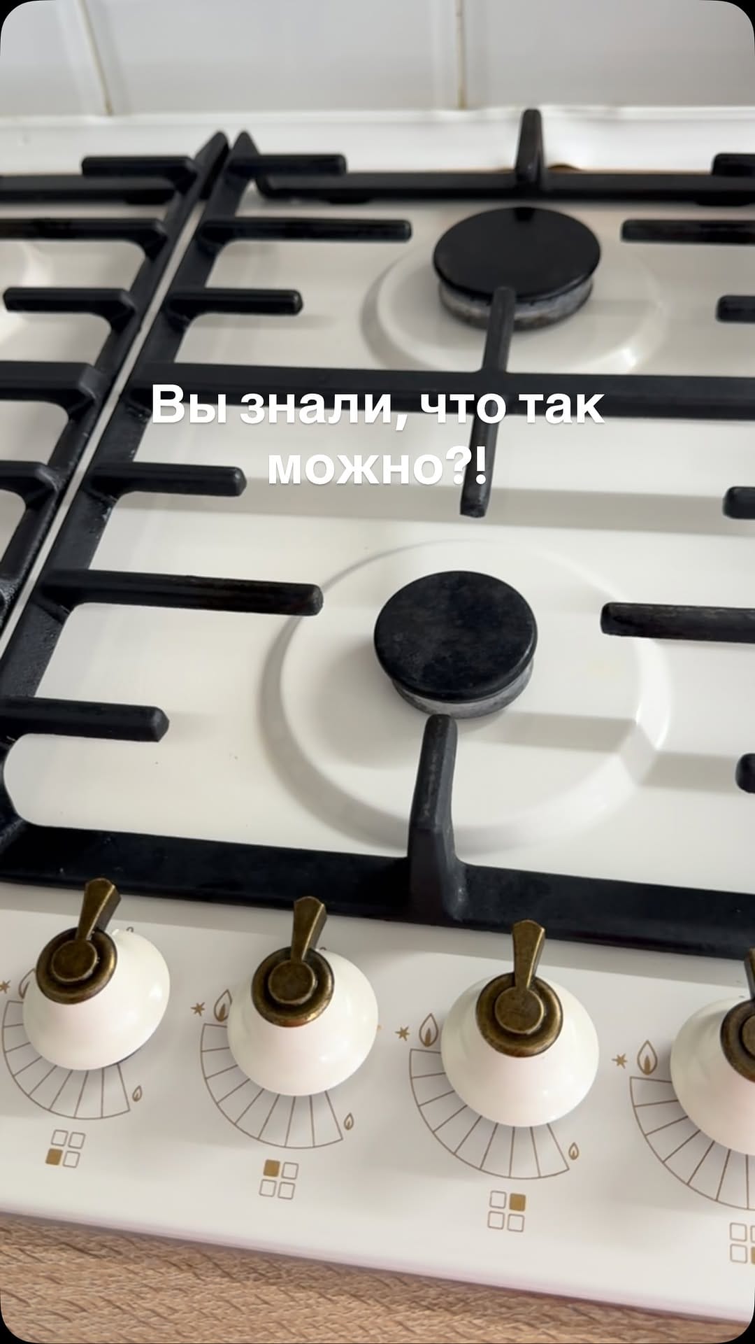 Post 2 by ЛИЗА-ШЕФ | РЕЦЕПТЫ | КЕТО |ПП on Instagram (video)