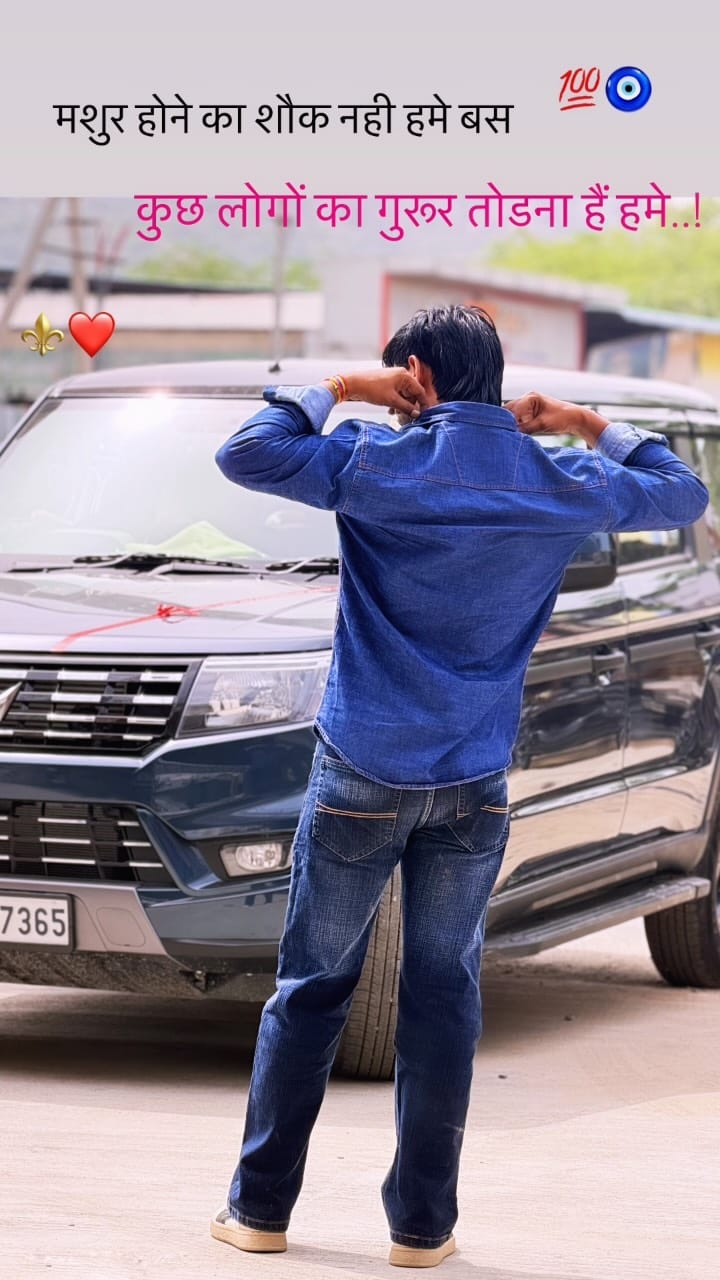 Post 1 by Mahendra Choudhary on Instagram (video)