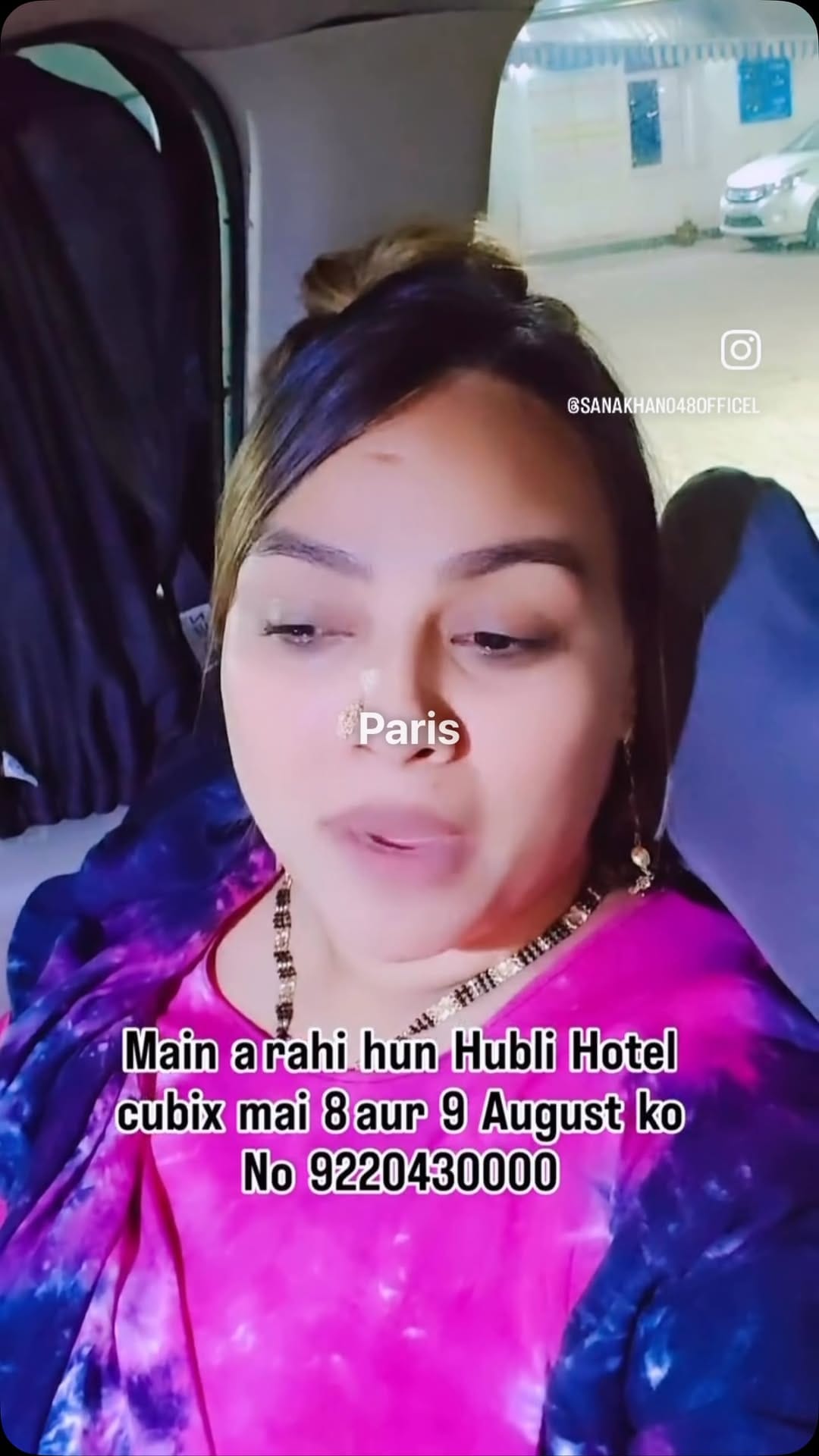 Post 2 by Imran Khan on Instagram (video)