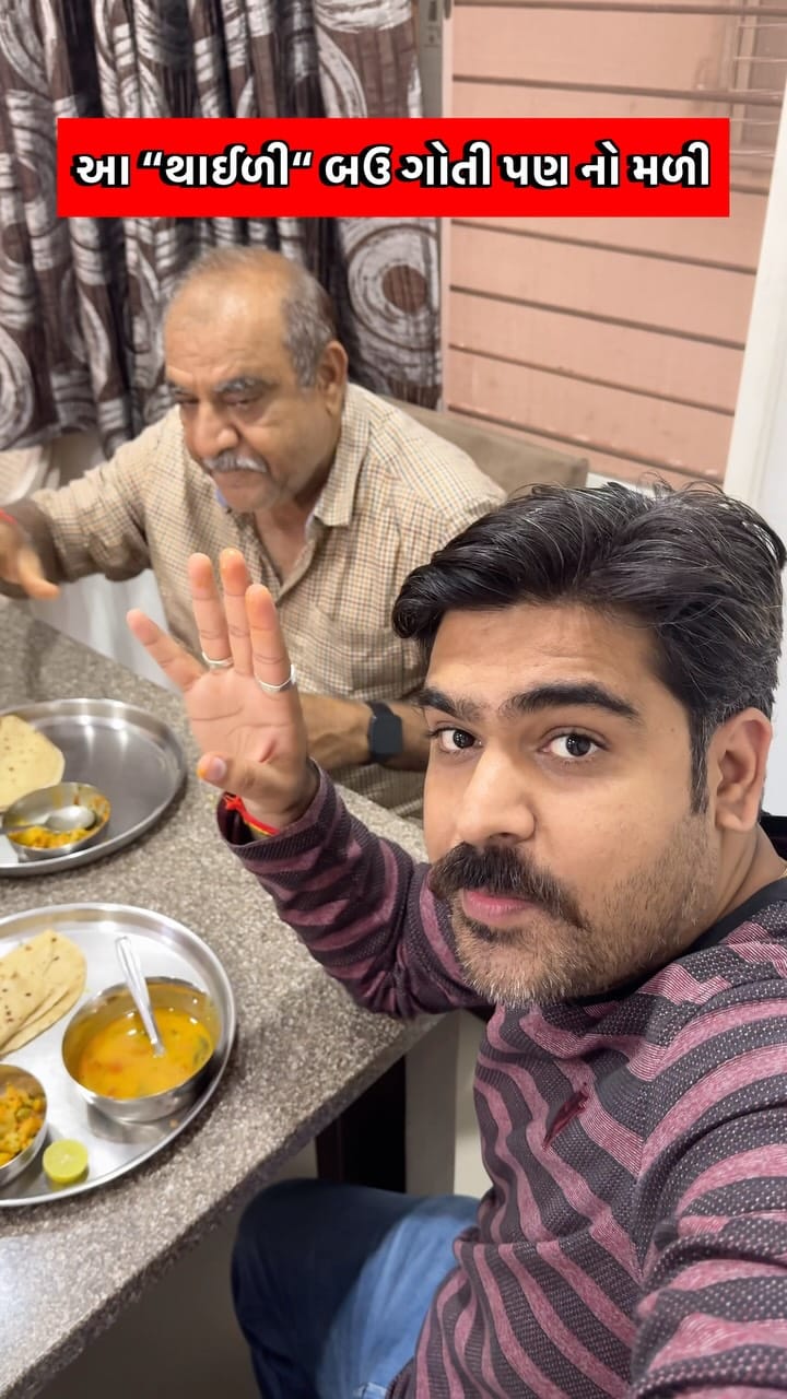 Post 2 by Deepen Solanki on Instagram (video)