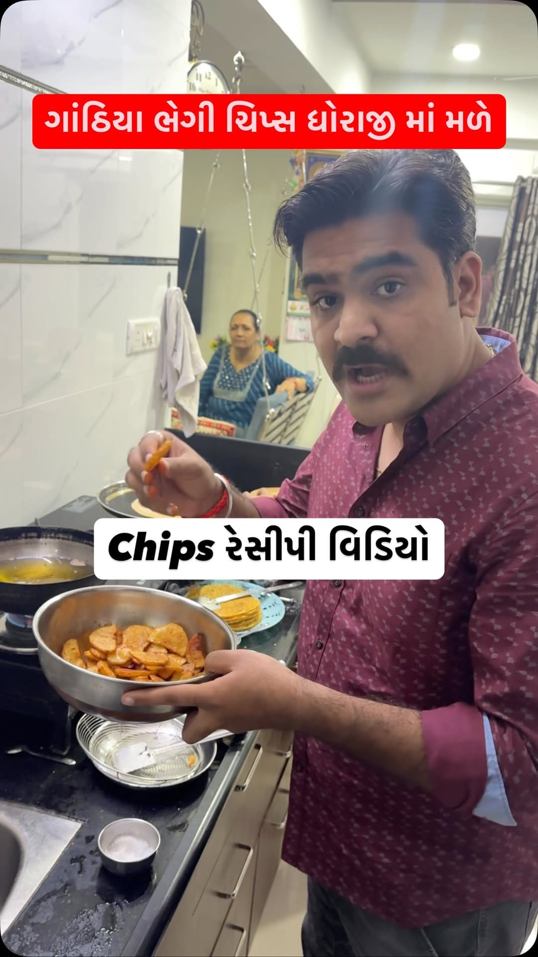 Post 7 by Deepen Solanki on Instagram (video)