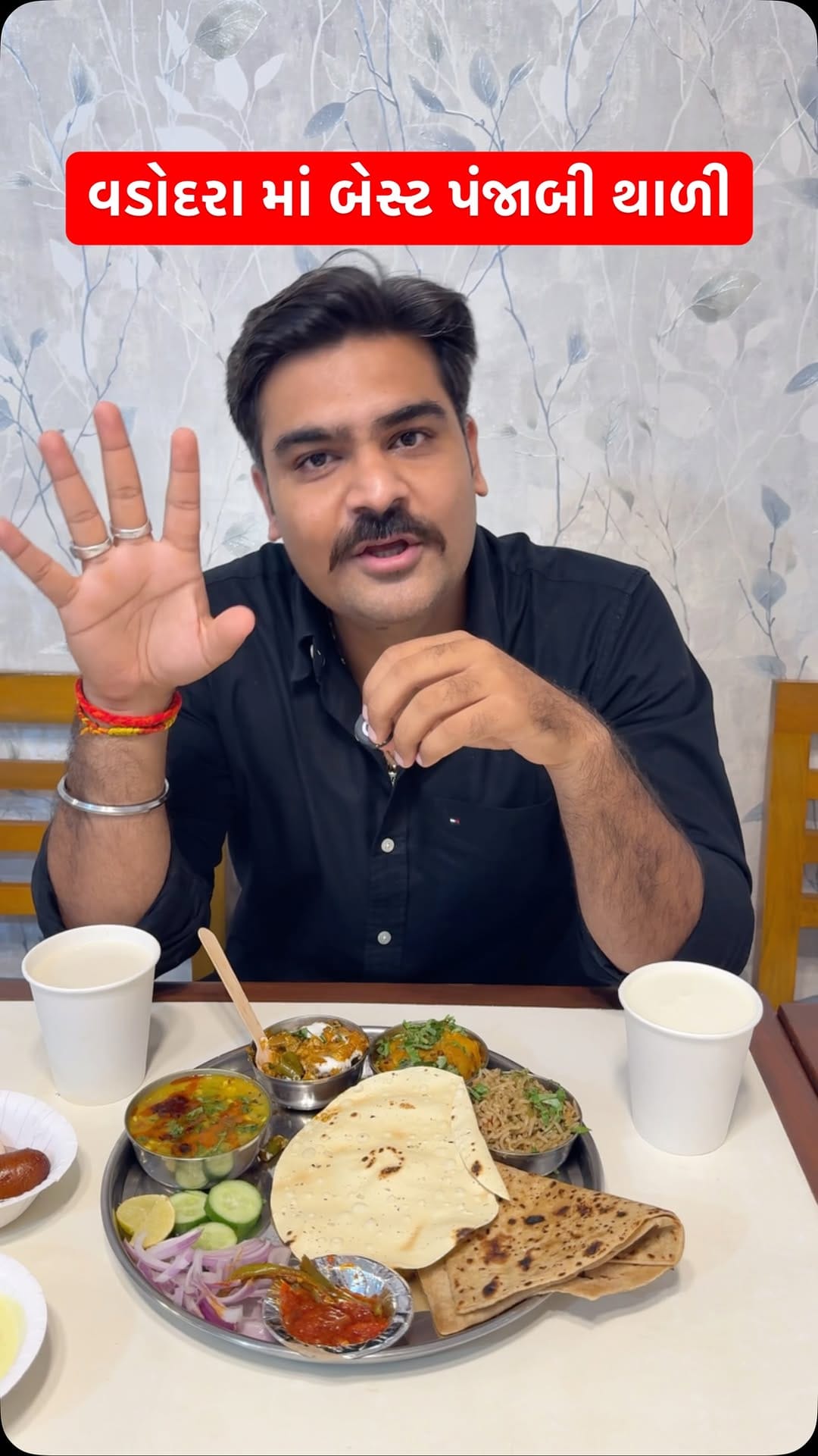 Post 3 by Deepen Solanki on Instagram (video)