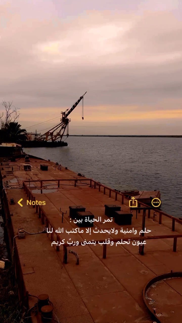 Post 3 by ȷ᎗බȊᓄ on Instagram (video)