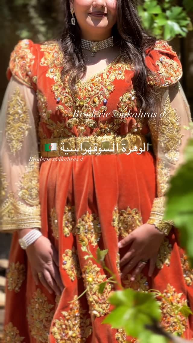 Post 3 by Broderie Soukahras on Instagram (video)