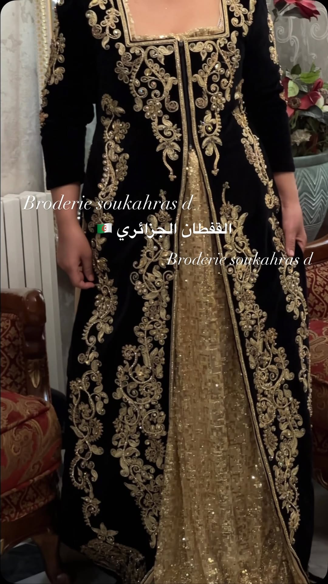 Post 5 by Broderie Soukahras on Instagram (video)
