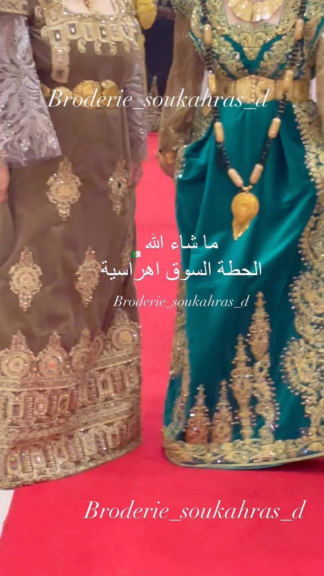 Post 8 by Broderie Soukahras on Instagram (video)
