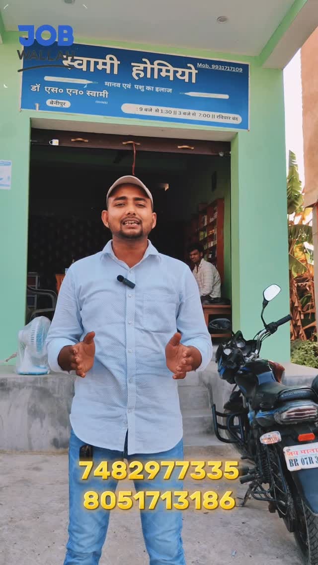 Post 3 by Sidhant Rao on Instagram (video)