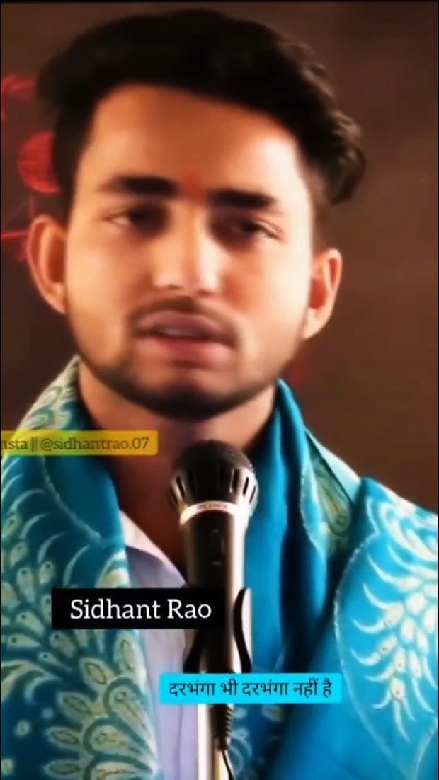 Post 10 by Sidhant Rao on Instagram (video)