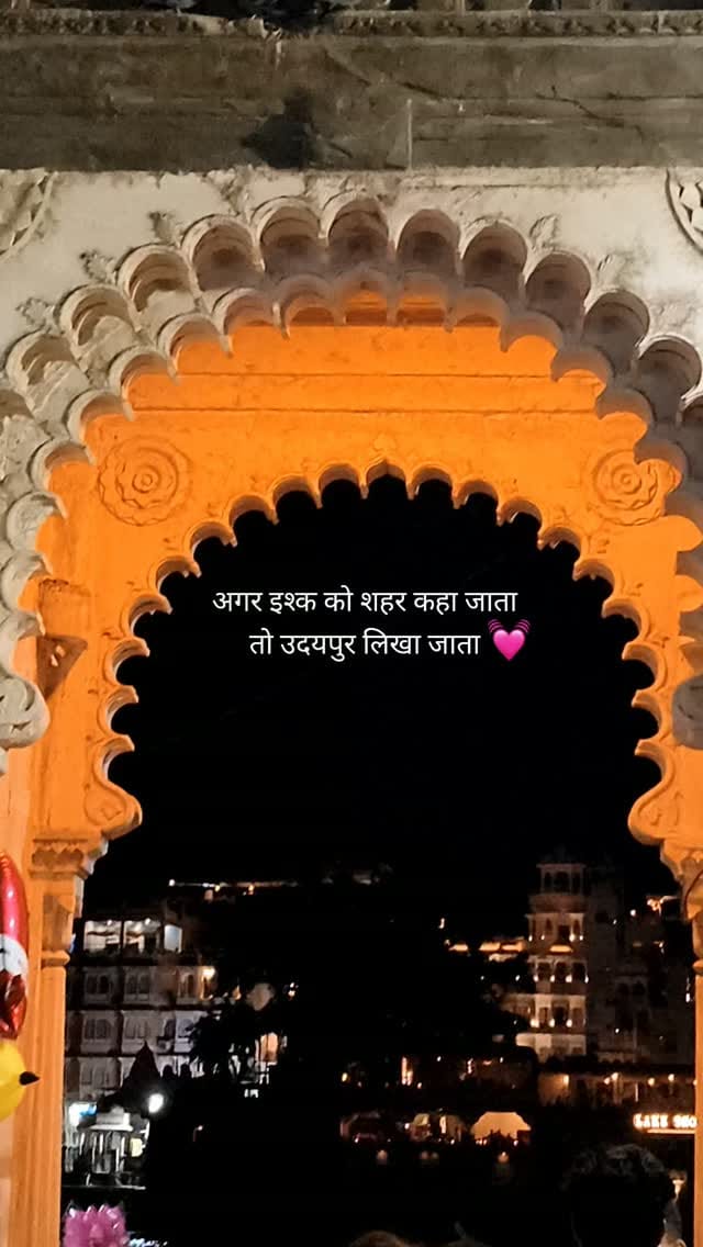 Post 4 by ℬ𝒽𝒶𝓉 𝓀ℴ𝓂𝓊 🌸 on Instagram (video)