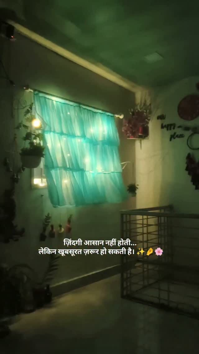 Post 1 by Sayali 🌻 on Instagram (video)