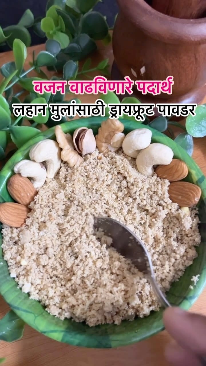 Post 9 by Tejavi Takale | Mom Influencer | Parenting on Instagram (video)
