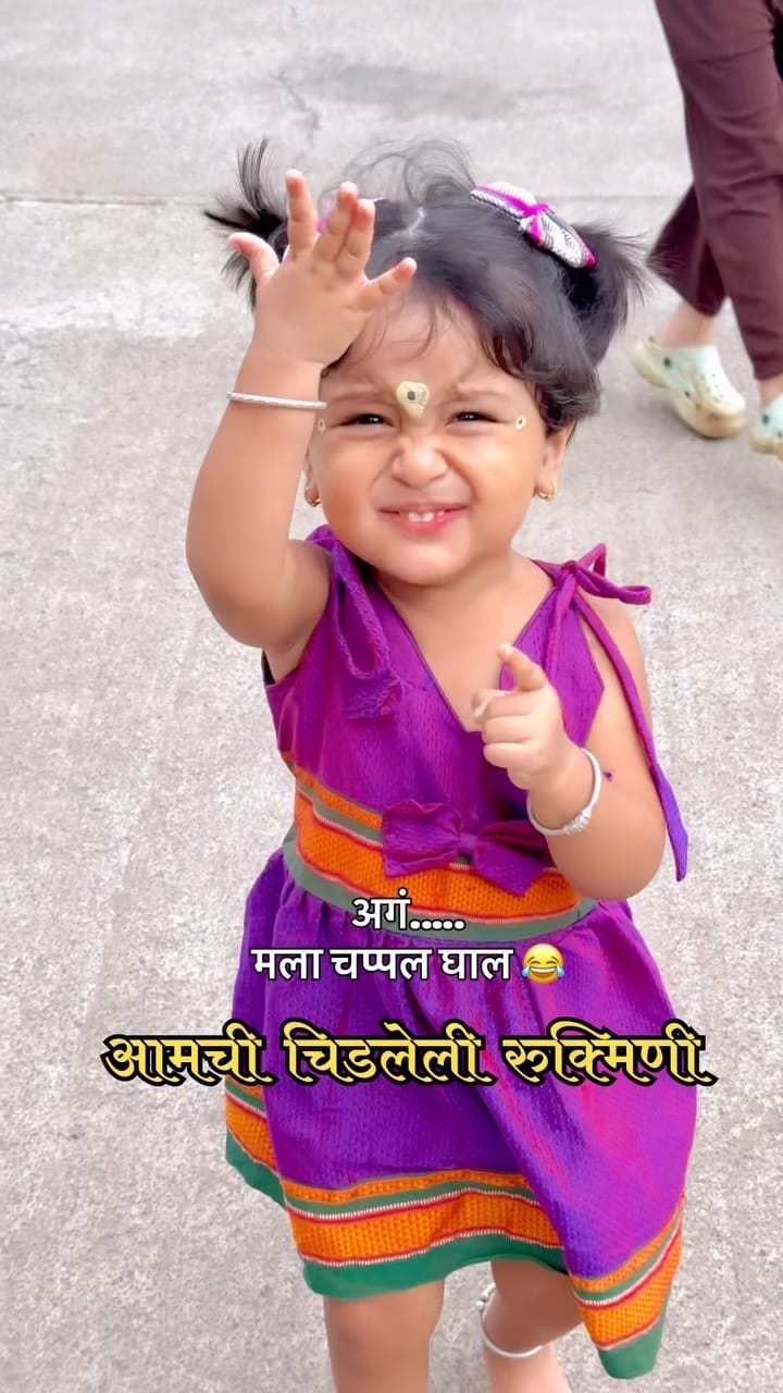 Post 8 by Tejavi Takale | Mom Influencer | Parenting on Instagram (video)