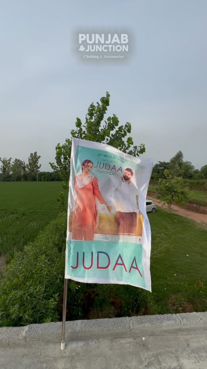 Post 1 by PUNJAB JUNCTION ®️ on Instagram (video)