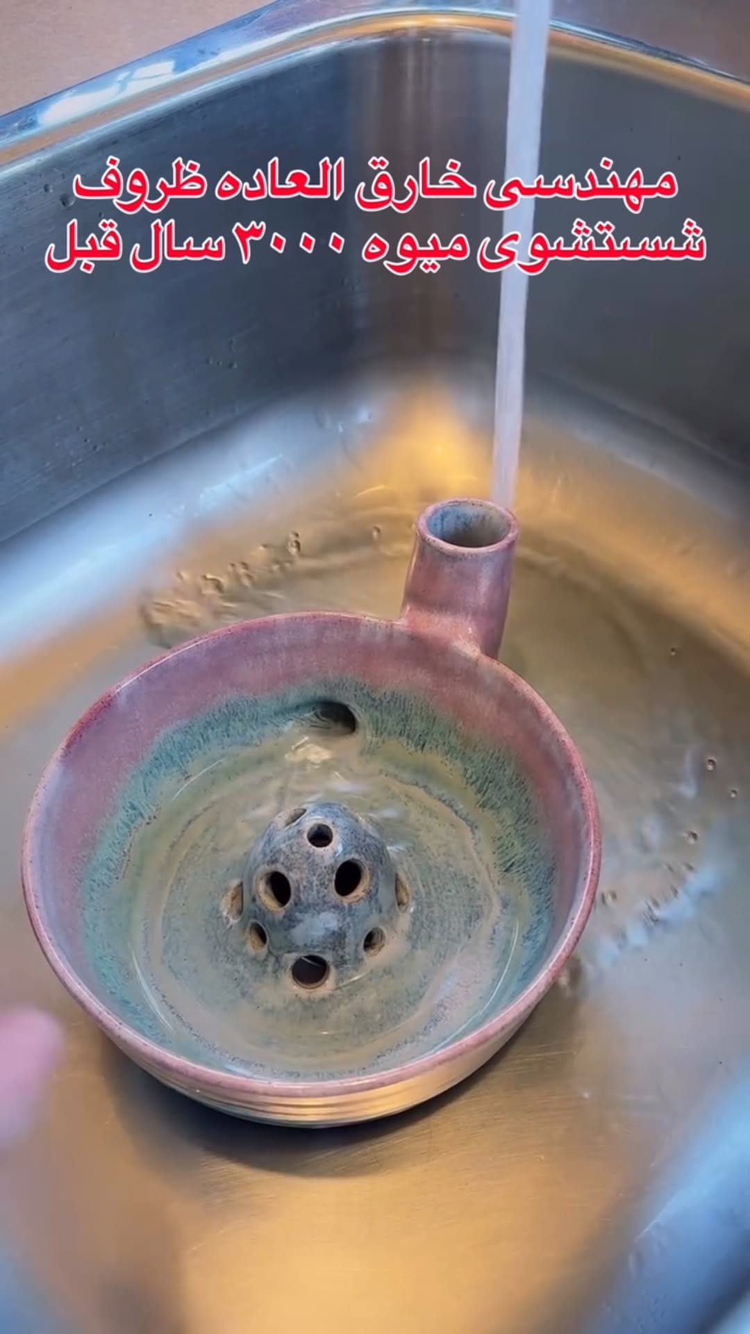 Post 6 by آنی پز / آموزش / غذای خانگی on Instagram (video)