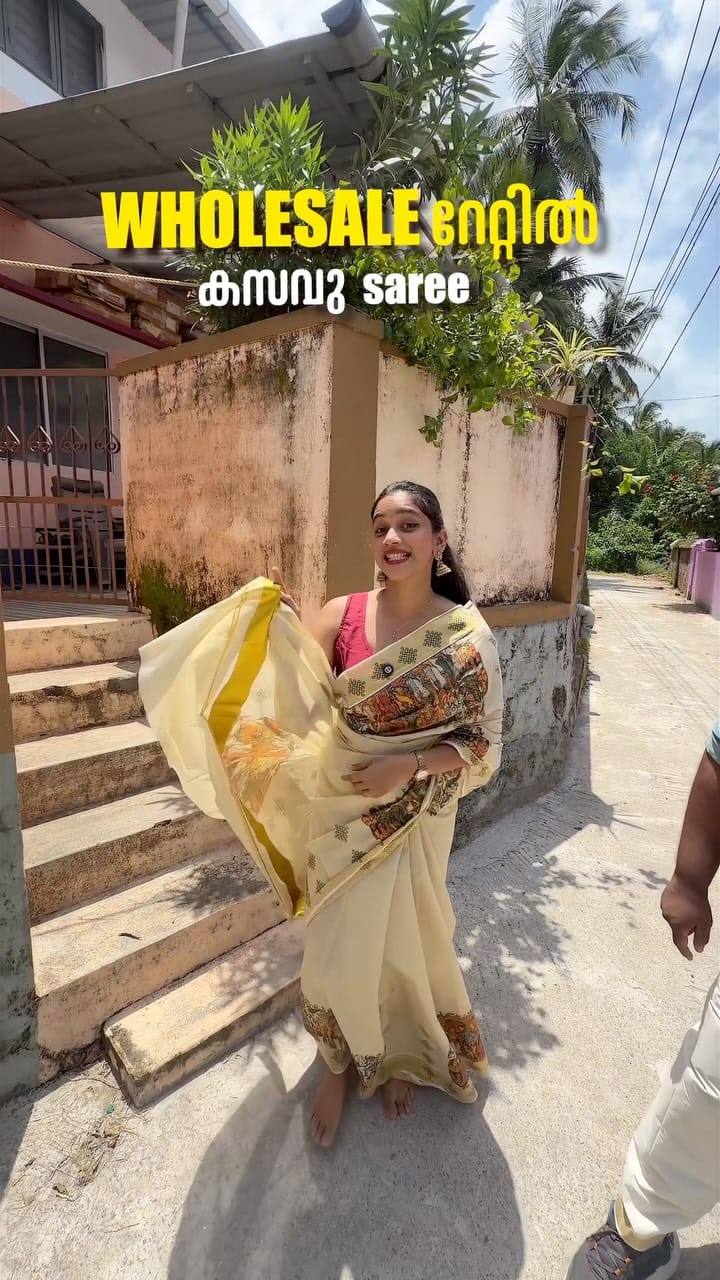 Post 4 by HARADHI on Instagram (video)