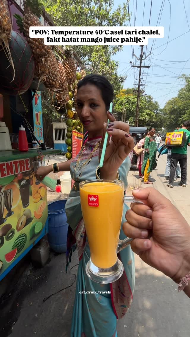 Post 7 by Nikita S on Instagram (video)